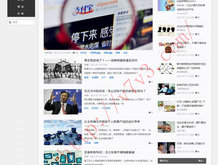 彩吧福彩3d试机号多少
